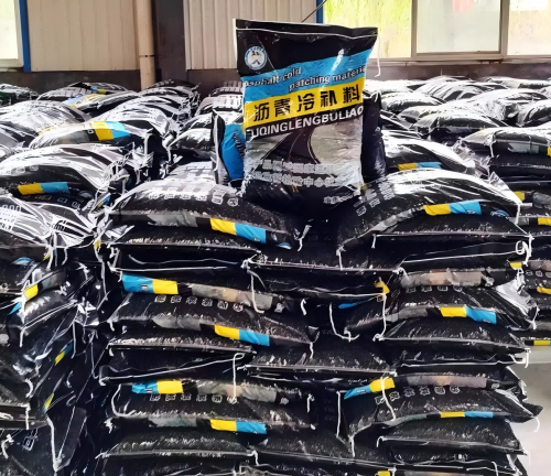 阿克苏沥青冷补料