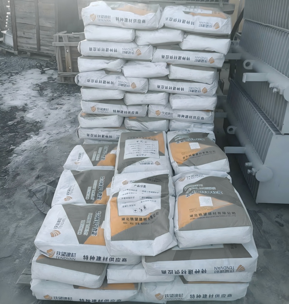 阿克苏M50干硬性无收缩砂浆