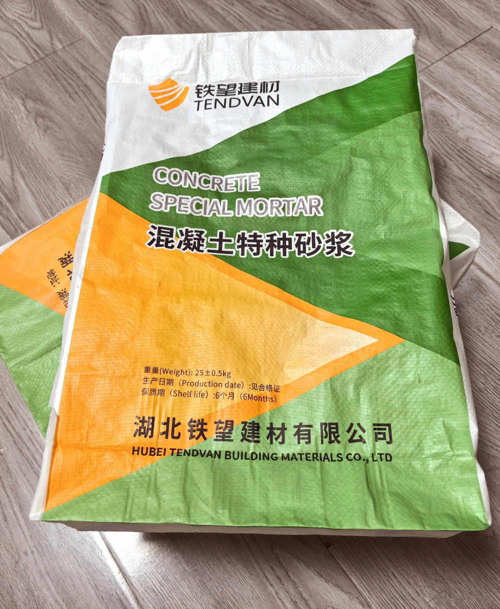 阿克苏薄层快速修补料