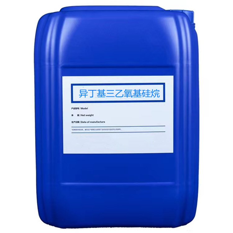 阿克苏硅烷浸渍