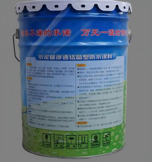 阿克苏水泥基渗透结晶防水涂料