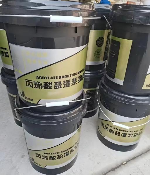 阿克苏丙烯酸盐灌浆料